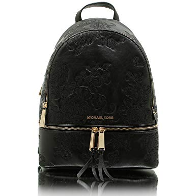 MICHAEL MICHAEL KORS Rhea Small Leather Backpack (Black Paisley)